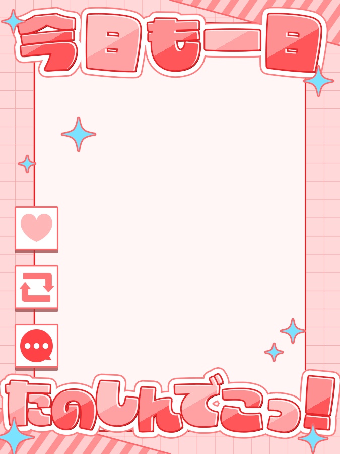おはようVtuber,Vライバー素材(全10色)