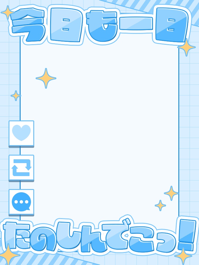 おはようVtuber,Vライバー素材(全10色)