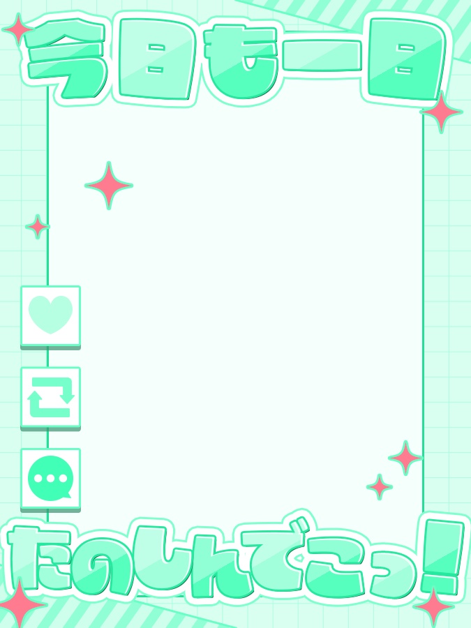 おはようVtuber,Vライバー素材(全10色)