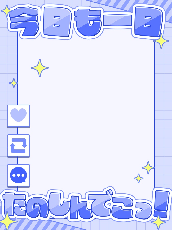 おはようVtuber,Vライバー素材(全10色)