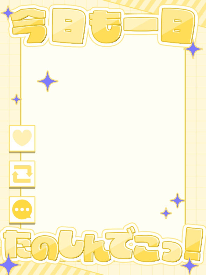 おはようVtuber,Vライバー素材(全10色)