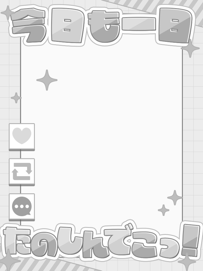 おはようVtuber,Vライバー素材(全10色)