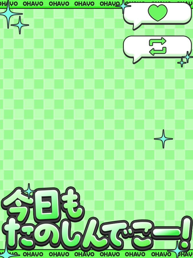 おはようVtuber,Vライバー素材(全10色)
