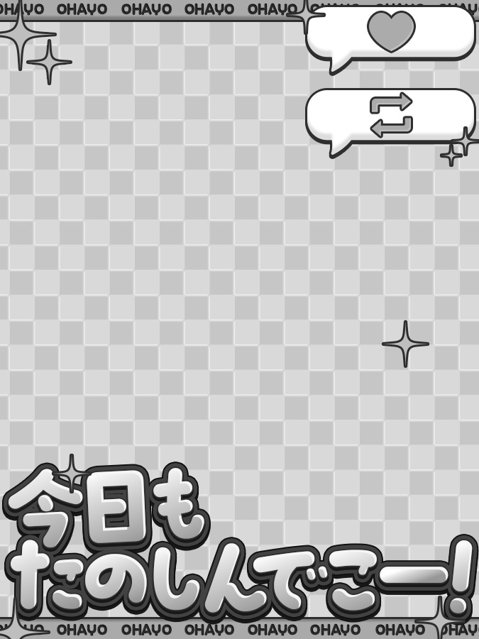 おはようVtuber,Vライバー素材(全10色)