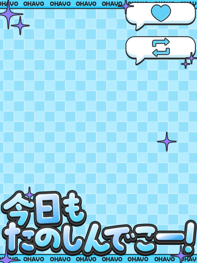 おはようVtuber,Vライバー素材(全10色)