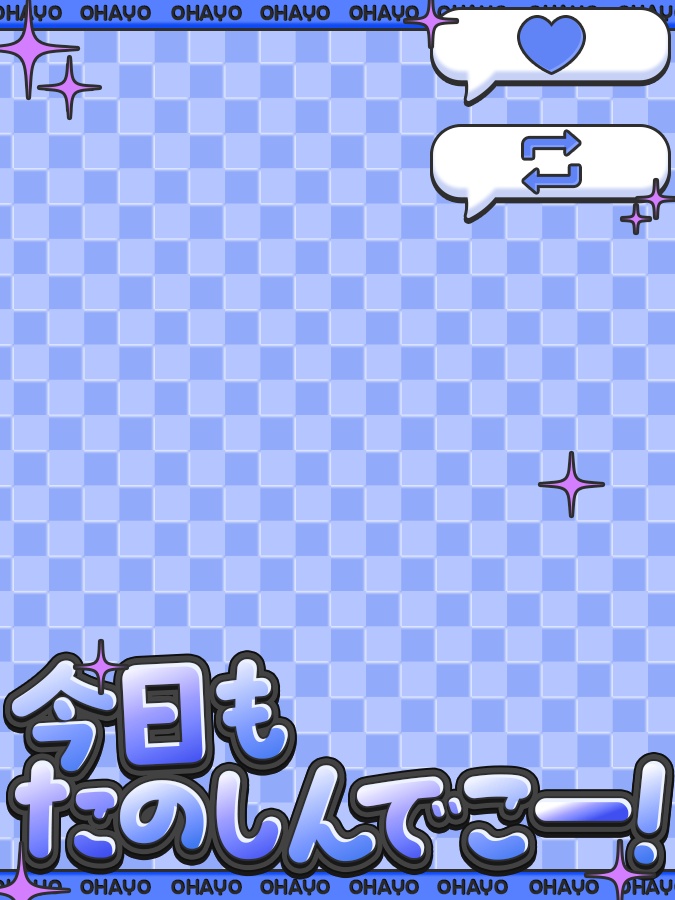 おはようVtuber,Vライバー素材(全10色)