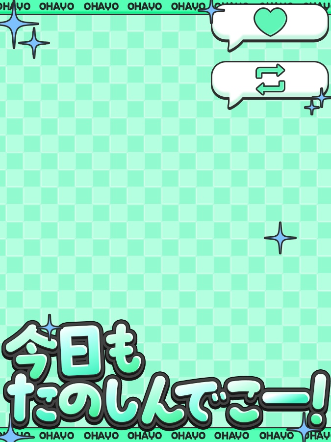 おはようVtuber,Vライバー素材(全10色)
