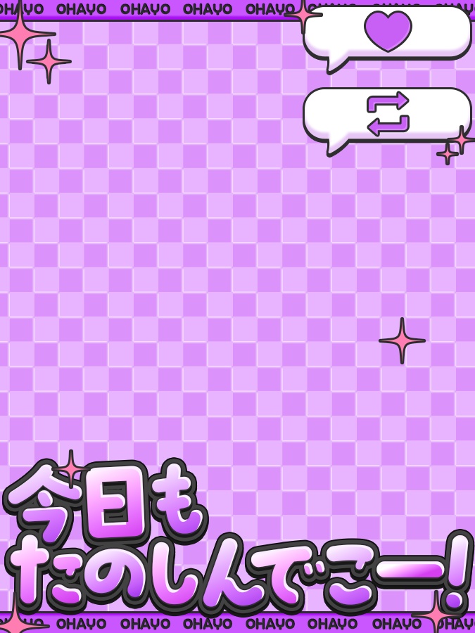 おはようVtuber,Vライバー素材(全10色)
