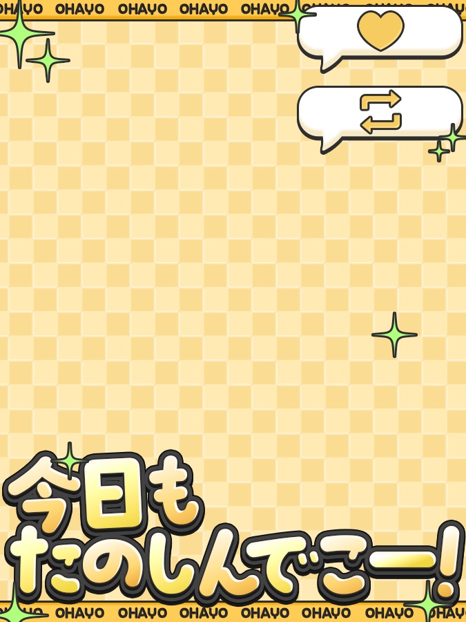 おはようVtuber,Vライバー素材(全10色)