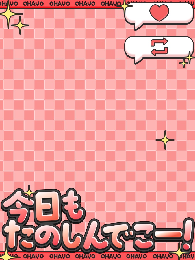 おはようVtuber,Vライバー素材(全10色)