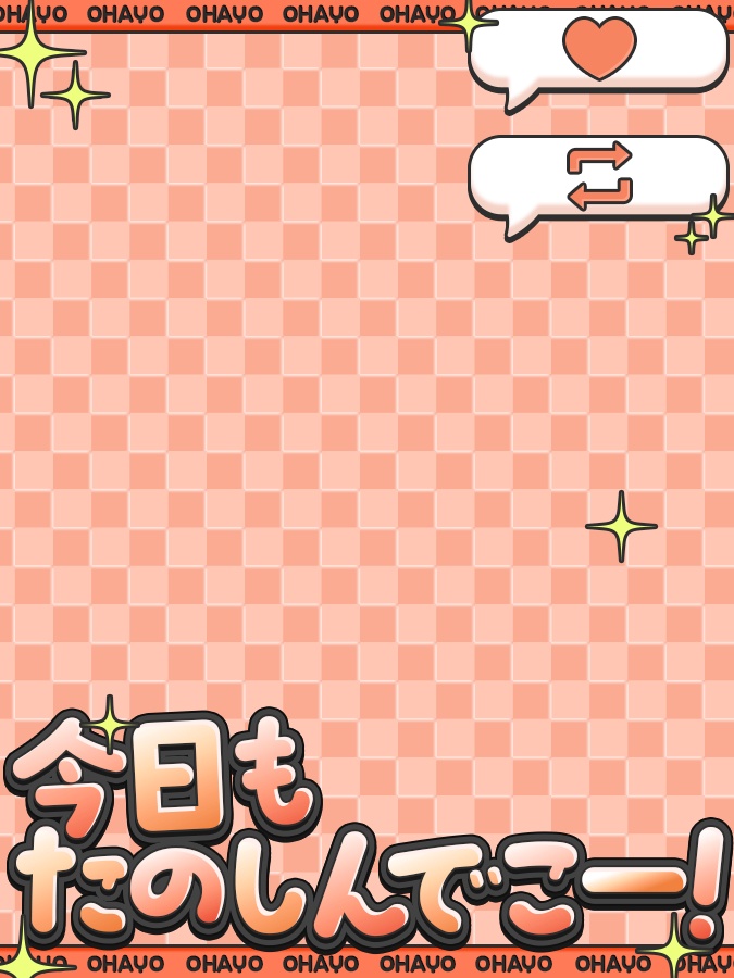 おはようVtuber,Vライバー素材(全10色)