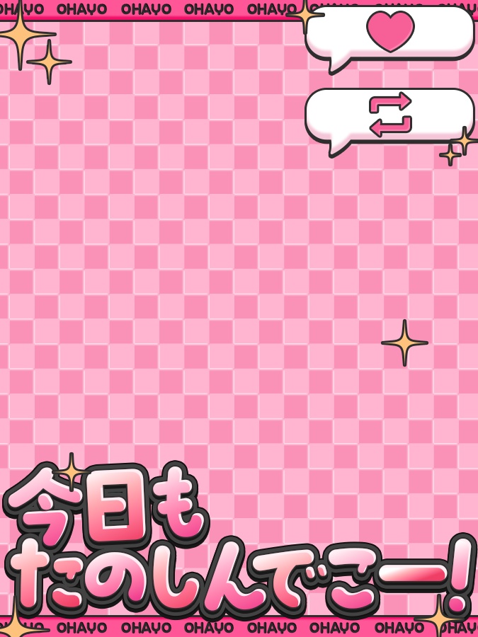 おはようVtuber,Vライバー素材(全10色)