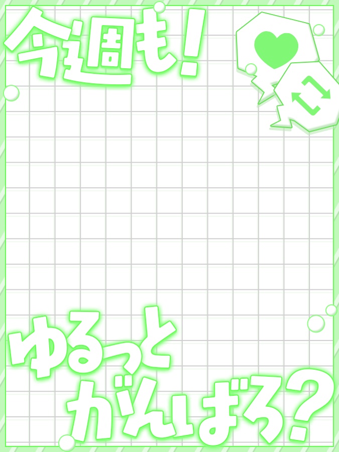 おはようVtuber,Vライバー素材(全10色)