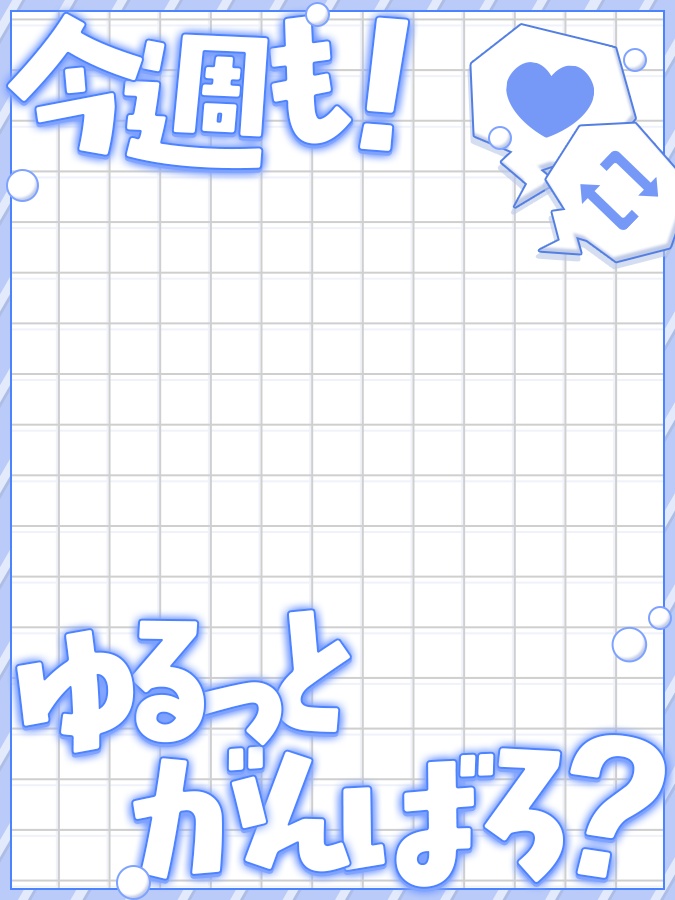 おはようVtuber,Vライバー素材(全10色)