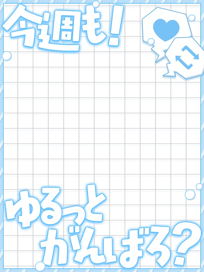 おはようVtuber,Vライバー素材(全10色)