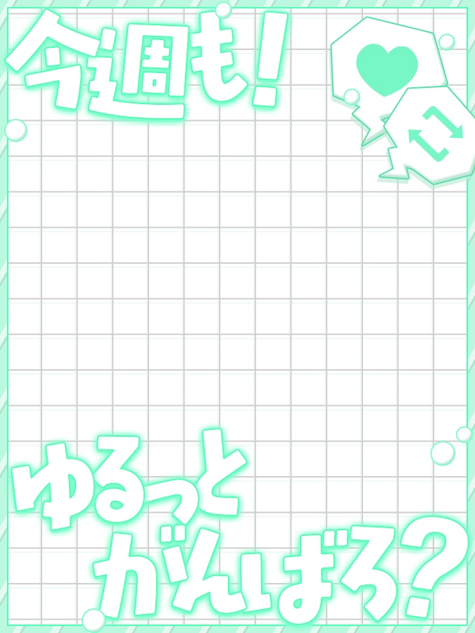 おはようVtuber,Vライバー素材(全10色)