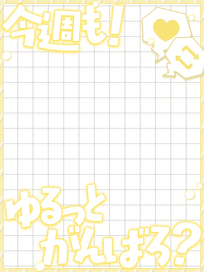 おはようVtuber,Vライバー素材(全10色)