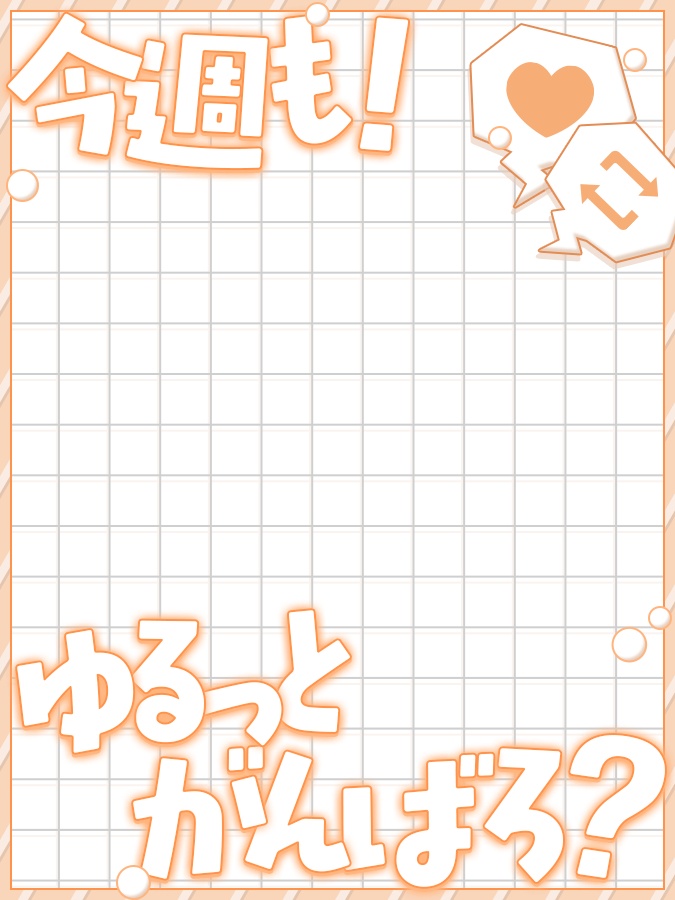 おはようVtuber,Vライバー素材(全10色)