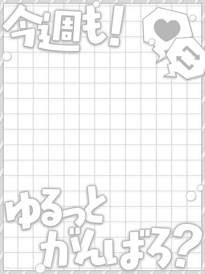 おはようVtuber,Vライバー素材(全10色)