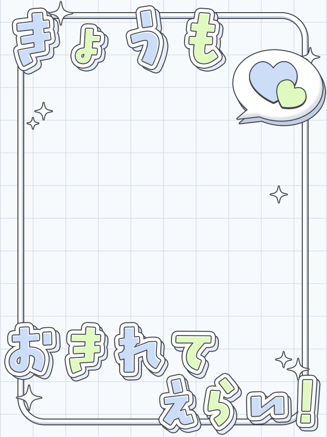 おはようVtuber,Vライバー素材(全10色)