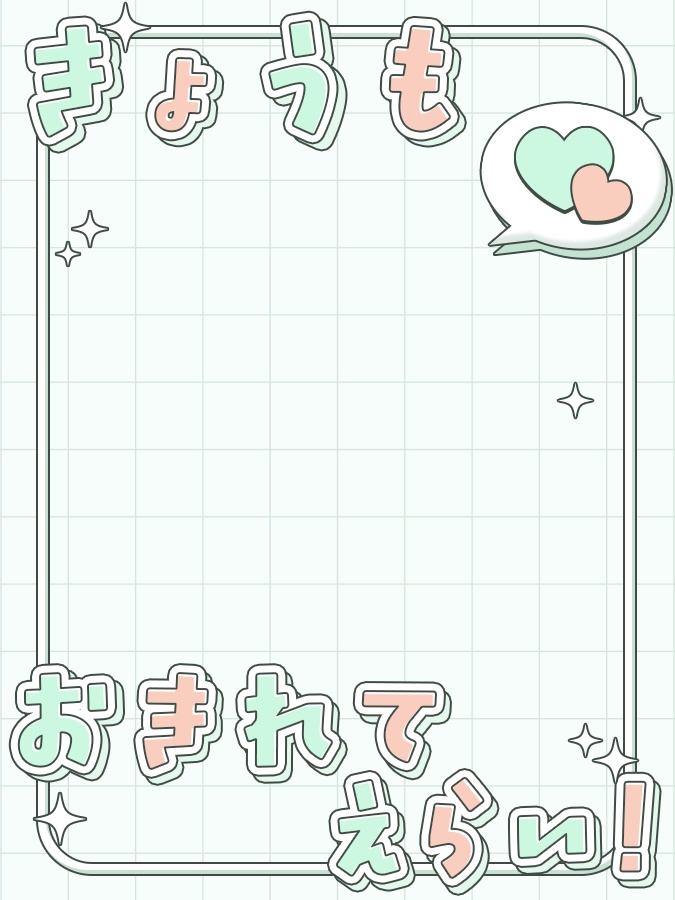 おはようVtuber,Vライバー素材(全10色)