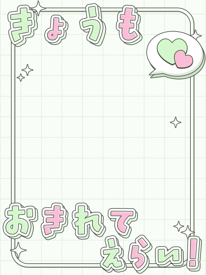 おはようVtuber,Vライバー素材(全10色)