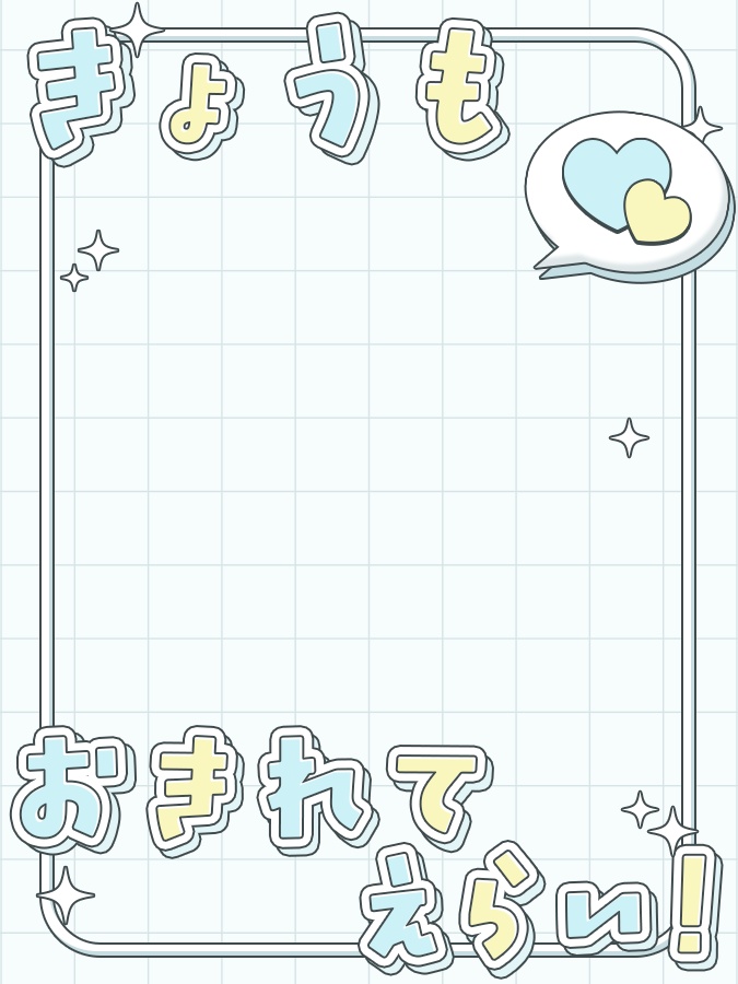 おはようVtuber,Vライバー素材(全10色)