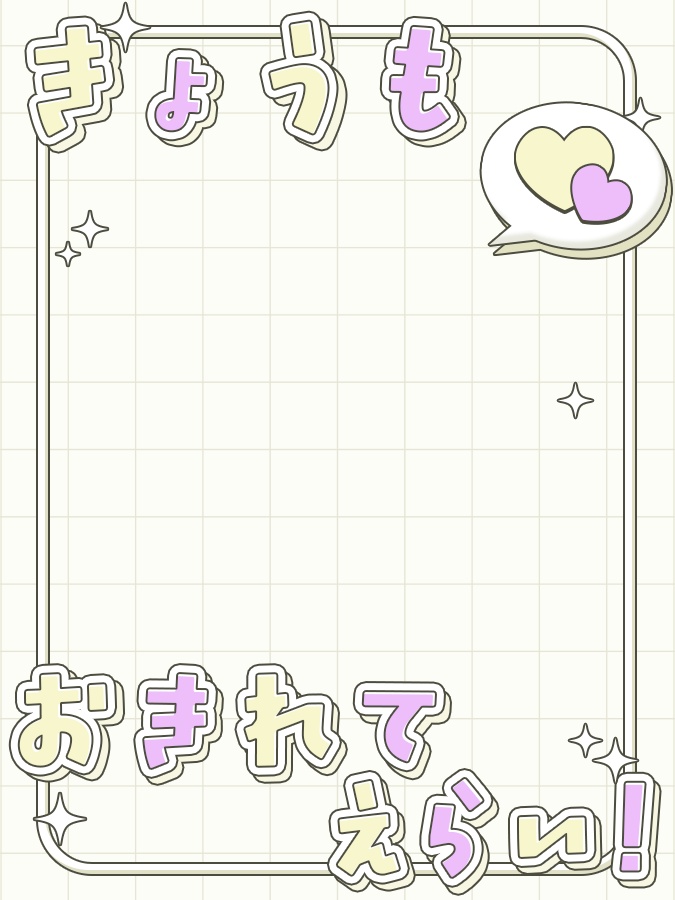 おはようVtuber,Vライバー素材(全10色)