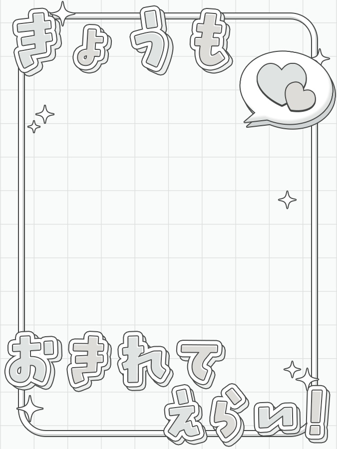 おはようVtuber,Vライバー素材(全10色)