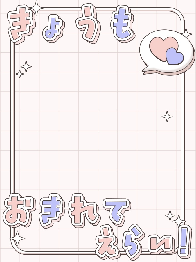 おはようVtuber,Vライバー素材(全10色)