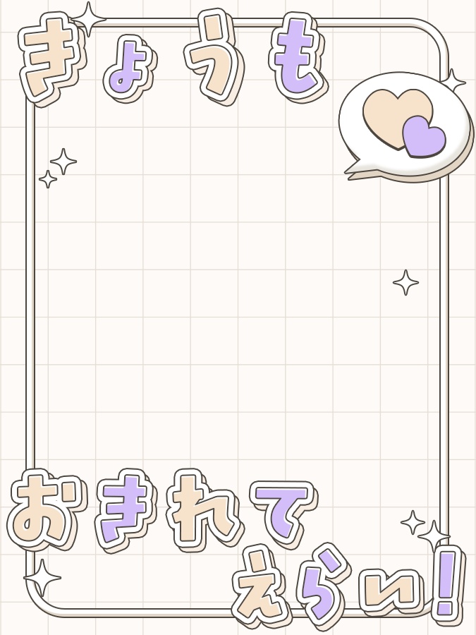 おはようVtuber,Vライバー素材(全10色)