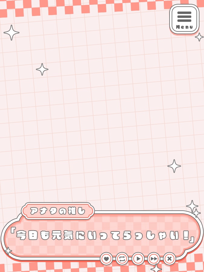 おはようVtuber,Vライバー素材(全10色)