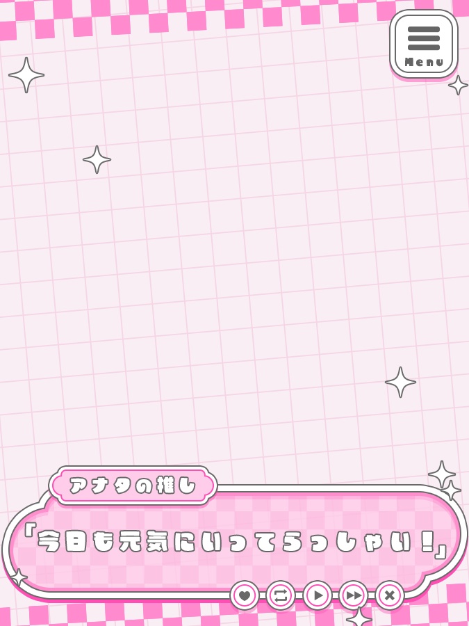 おはようVtuber,Vライバー素材(全10色)