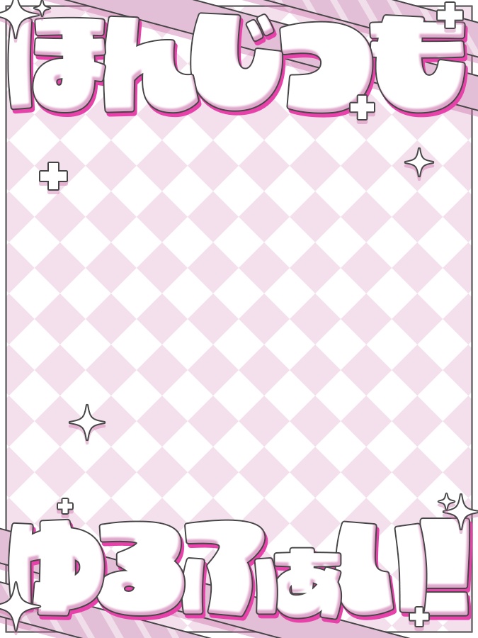 おはようVtuber,Vライバー素材(全10色)