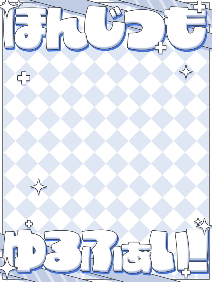 おはようVtuber,Vライバー素材(全10色)