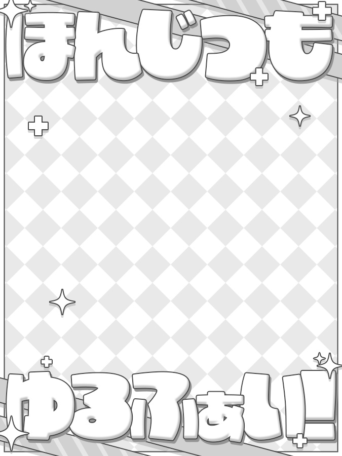 おはようVtuber,Vライバー素材(全10色)