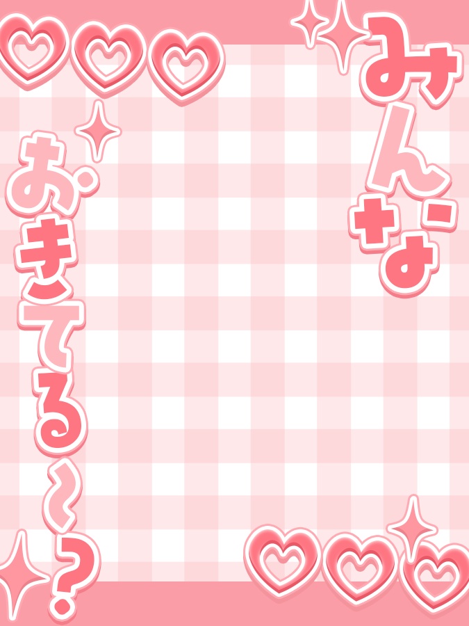 おはようVtuber,Vライバー素材(全10色)