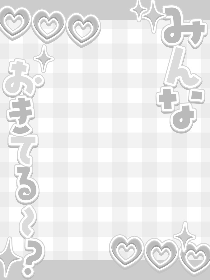 おはようVtuber,Vライバー素材(全10色)