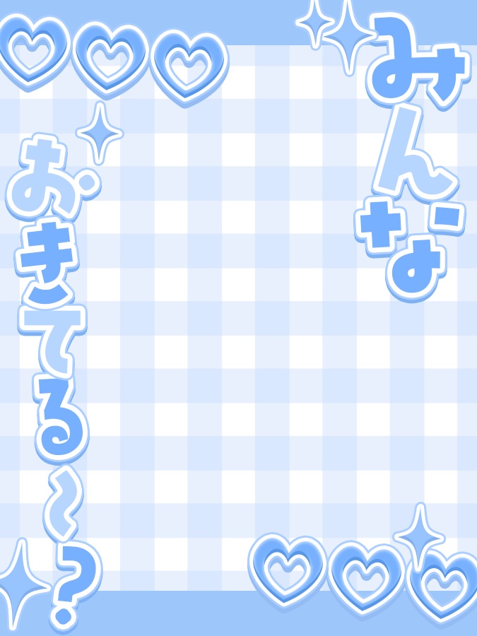おはようVtuber,Vライバー素材(全10色)