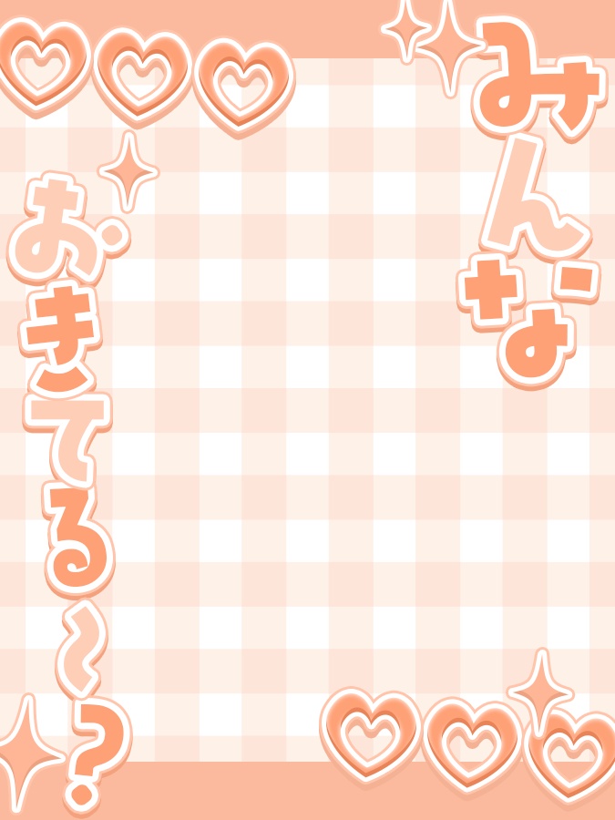 おはようVtuber,Vライバー素材(全10色)
