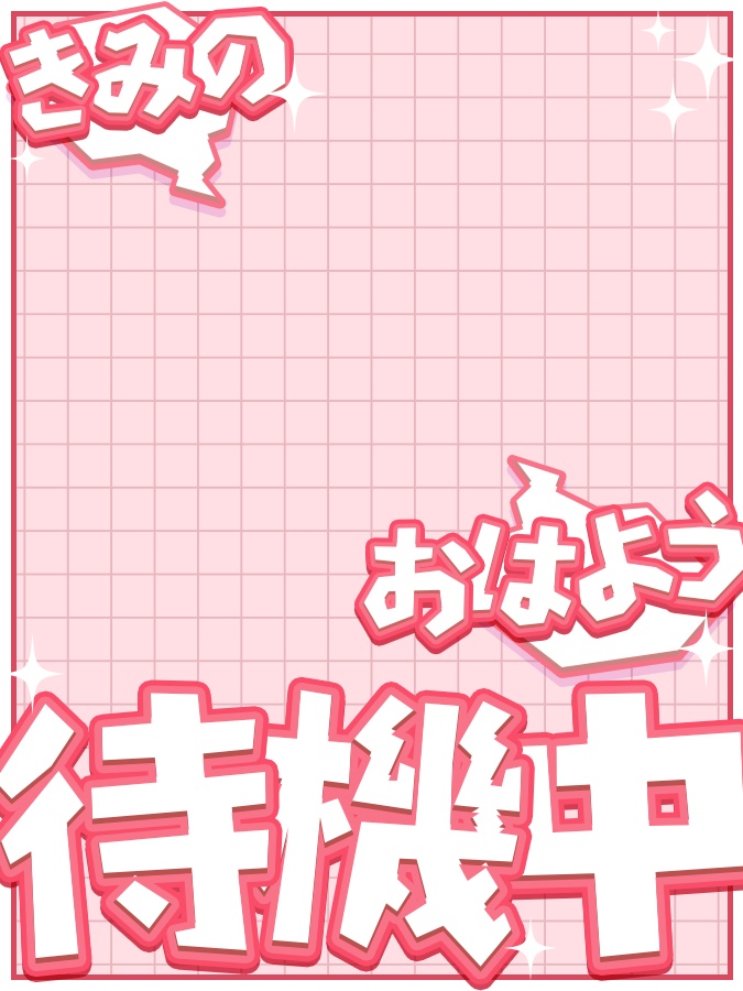 おはようVtuber,Vライバー素材(全10色)