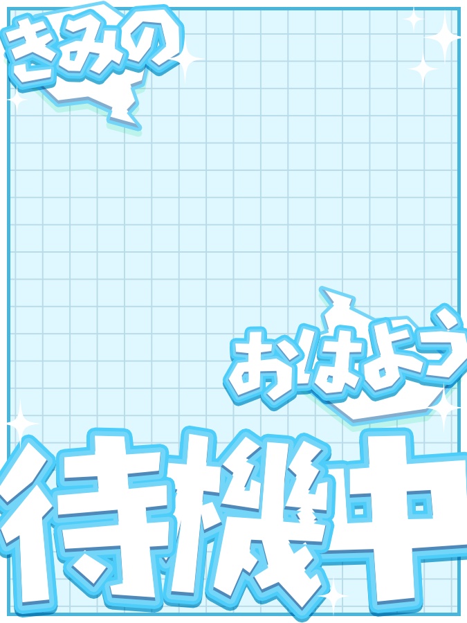 おはようVtuber,Vライバー素材(全10色)