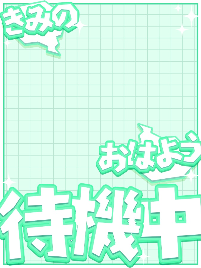 おはようVtuber,Vライバー素材(全10色)