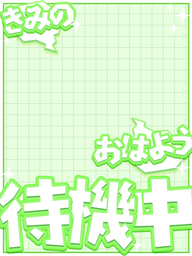 おはようVtuber,Vライバー素材(全10色)