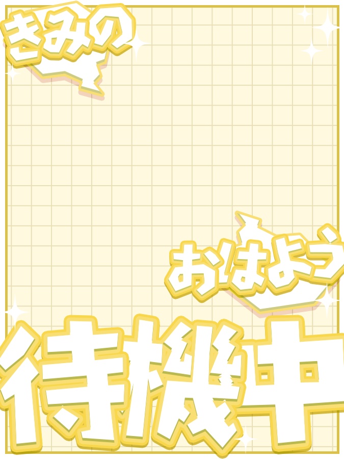 おはようVtuber,Vライバー素材(全10色)