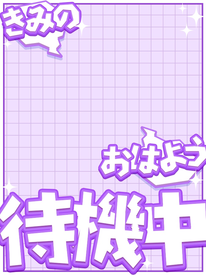 おはようVtuber,Vライバー素材(全10色)