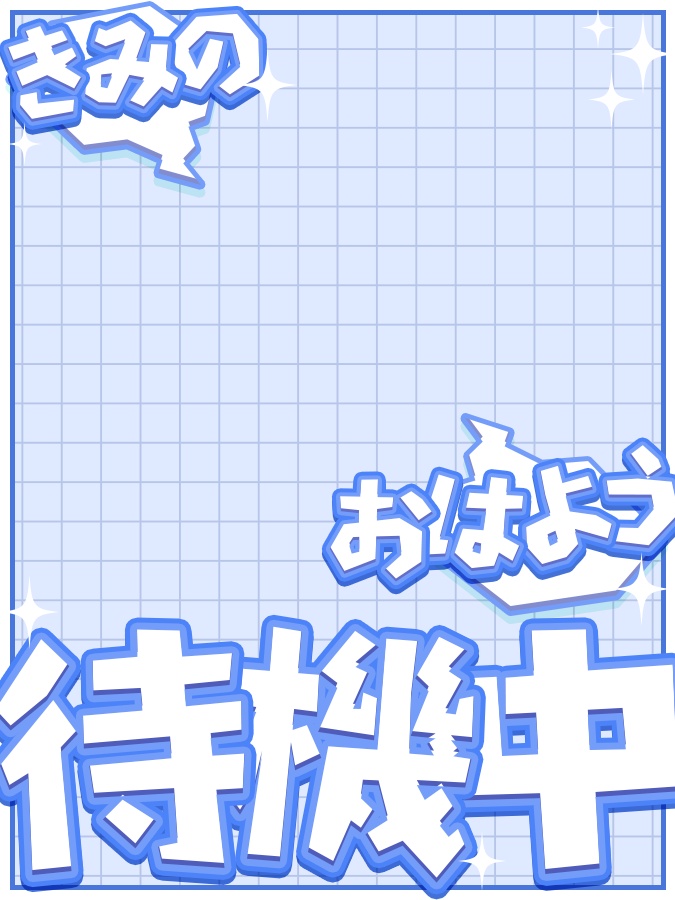 おはようVtuber,Vライバー素材(全10色)