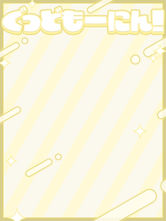 おはようVtuber,Vライバー素材(全10色)