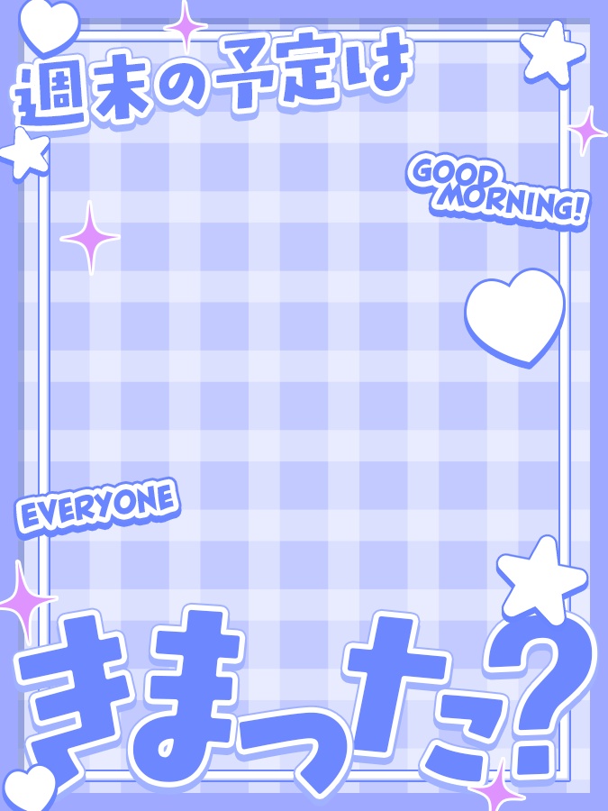 おはようVtuber,Vライバー素材(全10色)