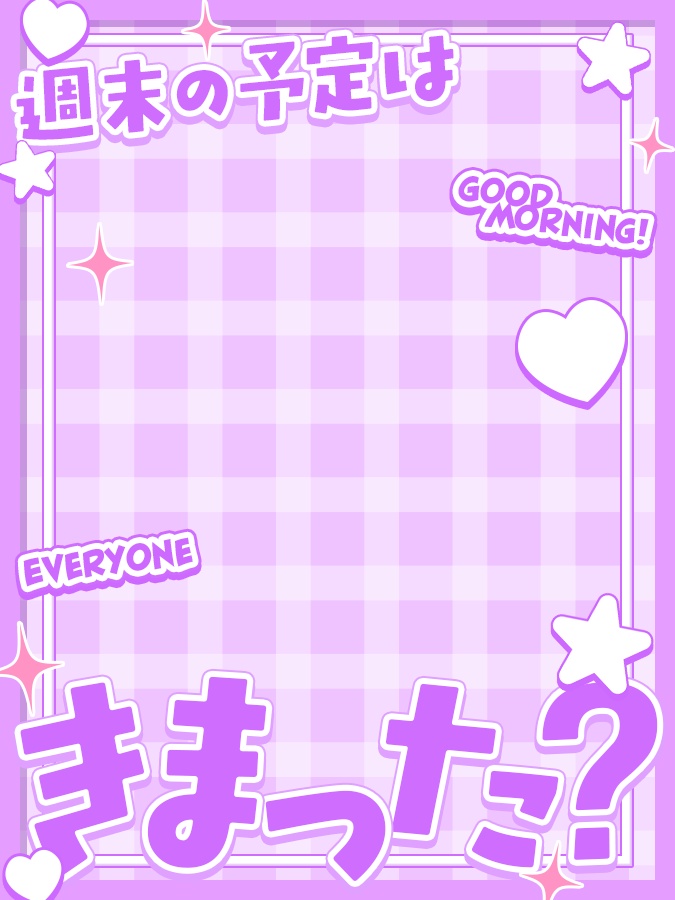 おはようVtuber,Vライバー素材(全10色)